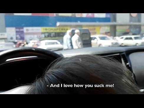 ❤️ Ajiyar zuciya yayi parking a wajen supermarket Batsa mai kyau a%ha.28films.ru ️❤